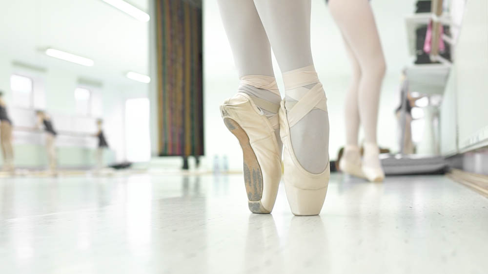 dancer